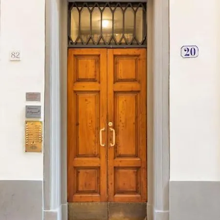 Διαμέρισμα - *